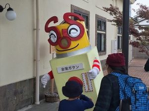JR西日本踏切事故防止キャラクター「ココプッシュくん」